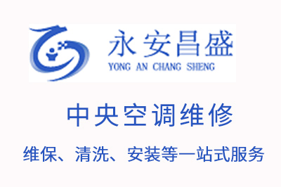 窗簾很漂亮，但是你選對了嗎？